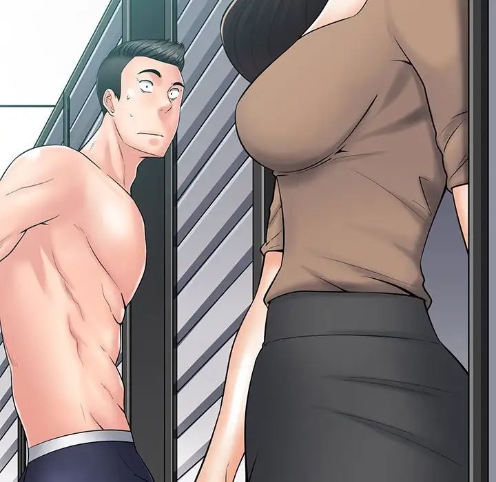 相差一輪第24話