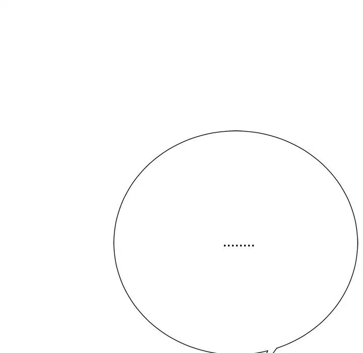 相差一輪第24話