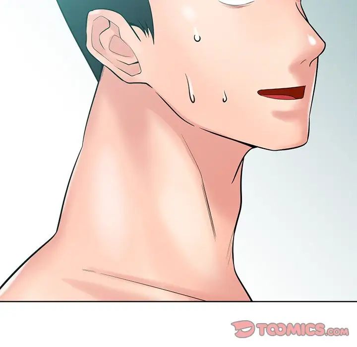 相差一轮第24话