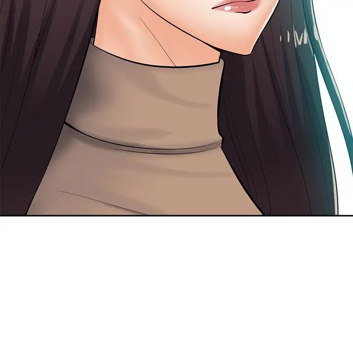 相差一輪第24話