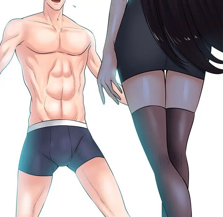 相差一輪第24話