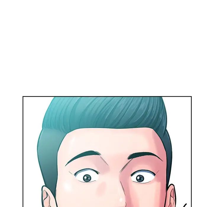 相差一輪第24話