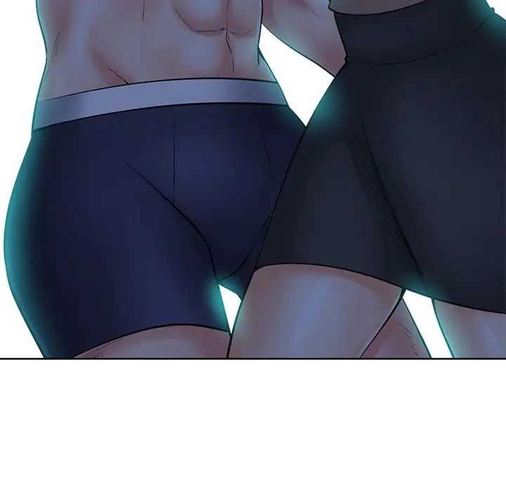 相差一轮第24话