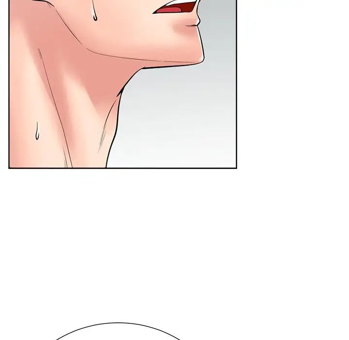 相差一轮第24话