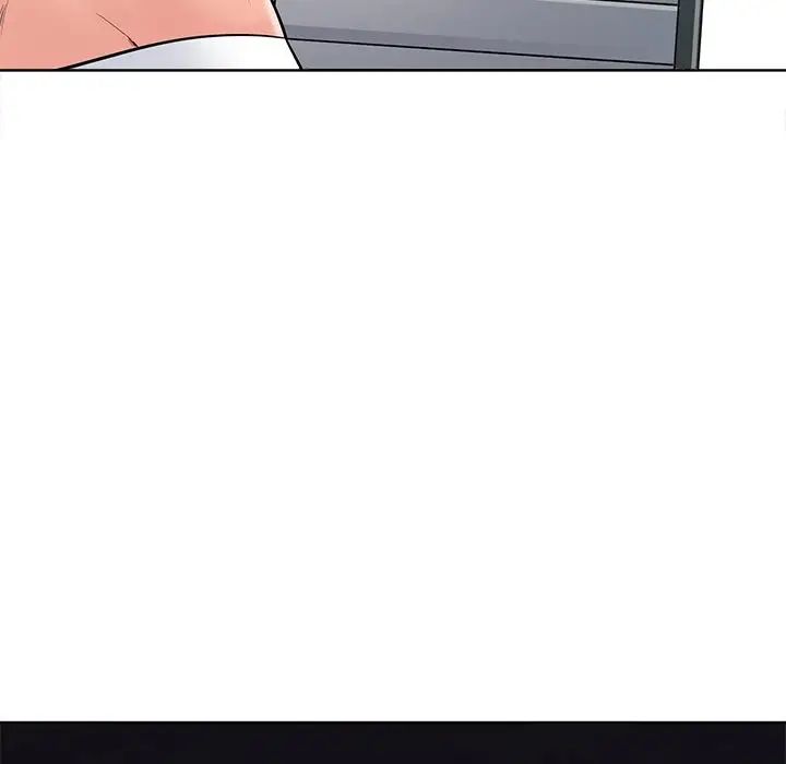 相差一轮第24话