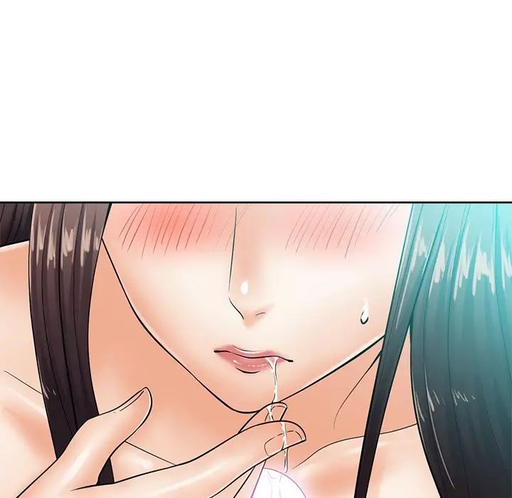 相差一輪第24話