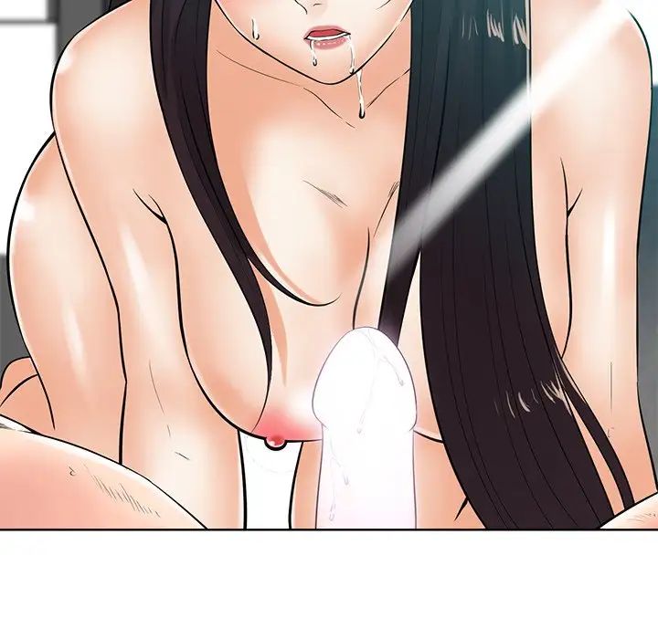 相差一轮第24话