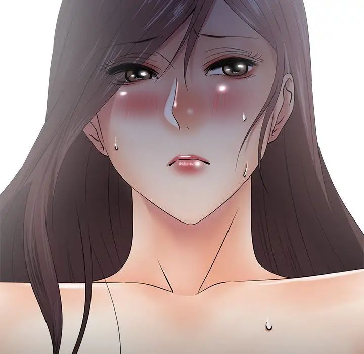 相差一輪第24話