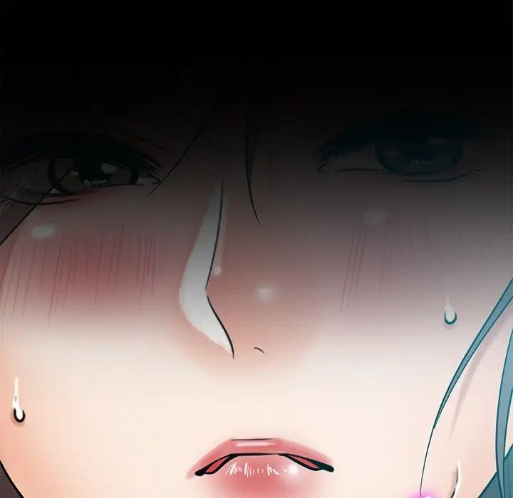 相差一輪第24話