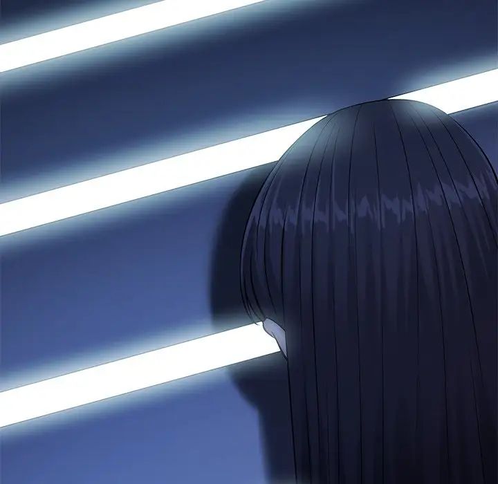 相差一輪第25話