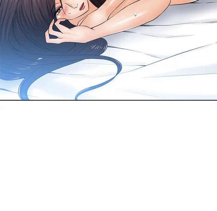 相差一輪第25話