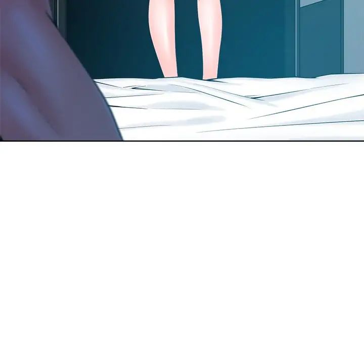 相差一轮第25话