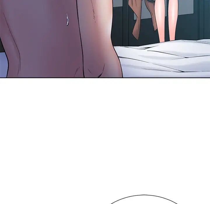 相差一轮第25话