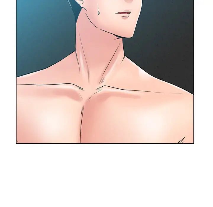 相差一轮第25话