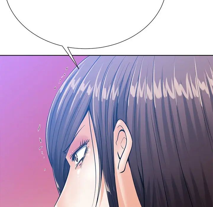 相差一輪第25話