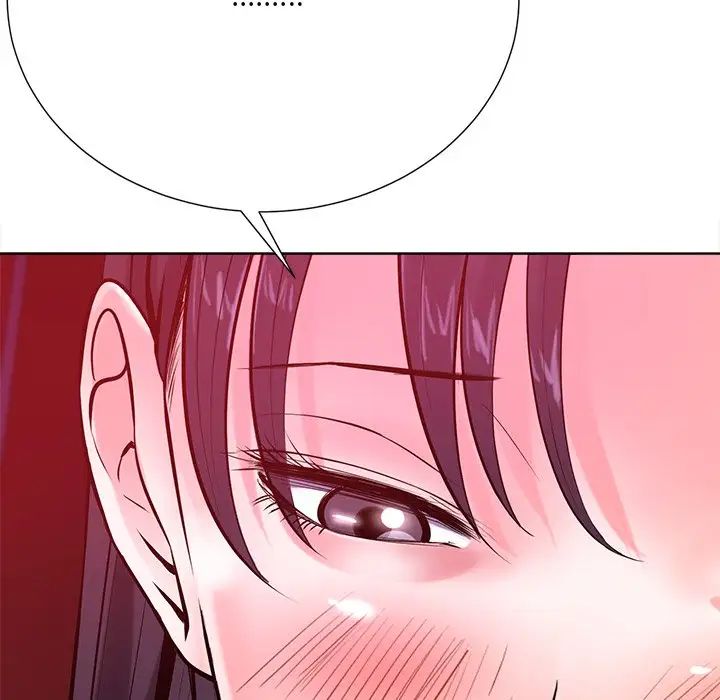 相差一轮第25话