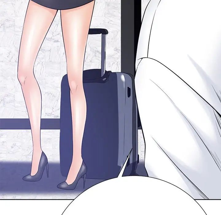 相差一輪第25話