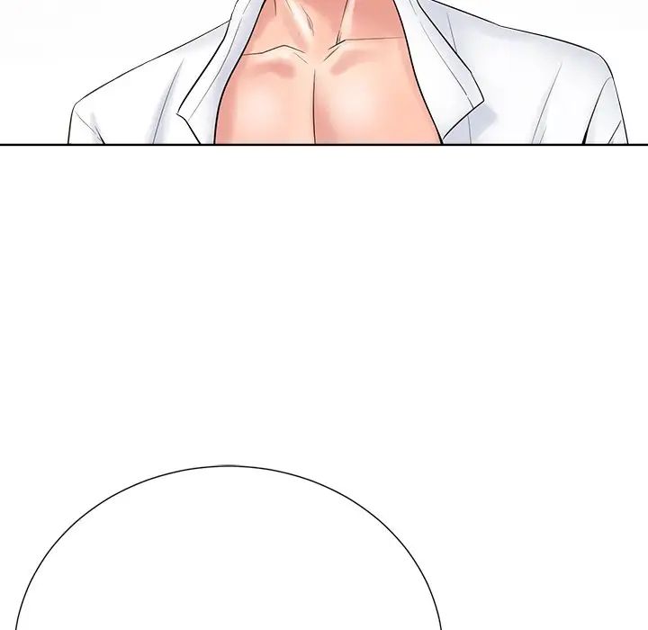 相差一轮第25话