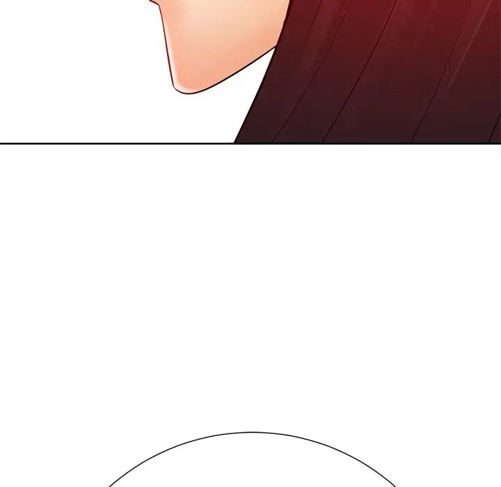 相差一轮第25话