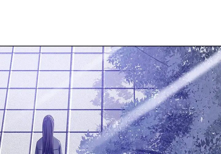 相差一轮第26话-最终话(完结)