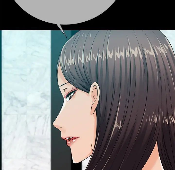 相差一轮第26话-最终话（完结）