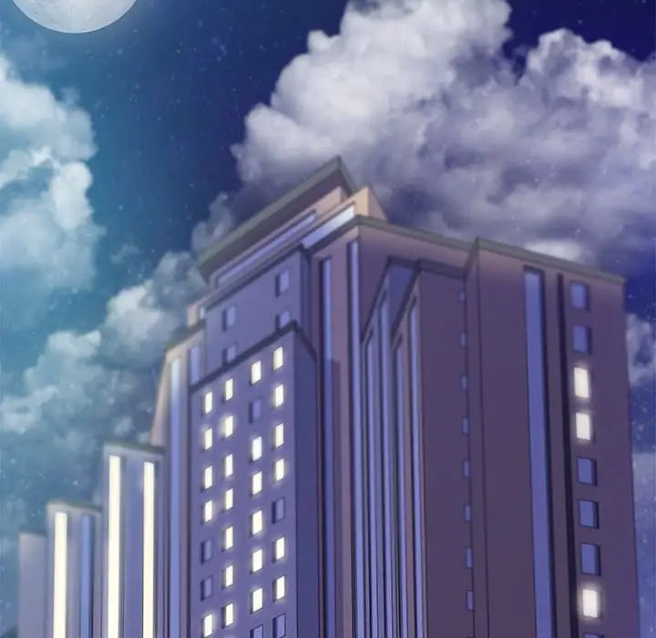 相差一轮第26话-最终话（完结）