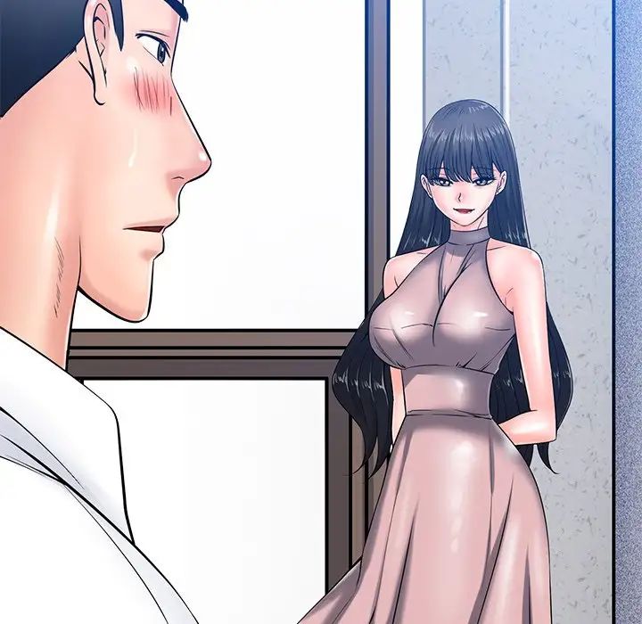 相差一轮第26话-最终话(完结)