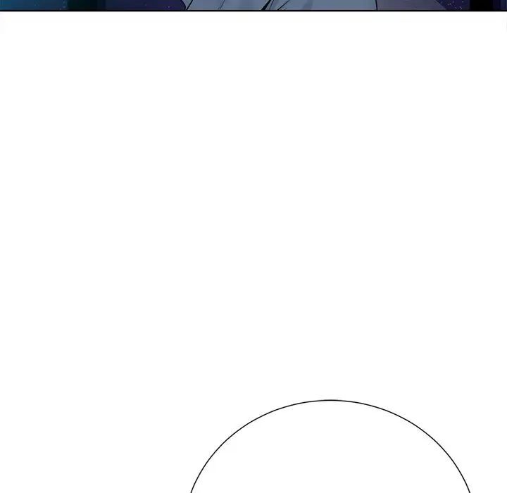 相差一轮第26话-最终话（完结）