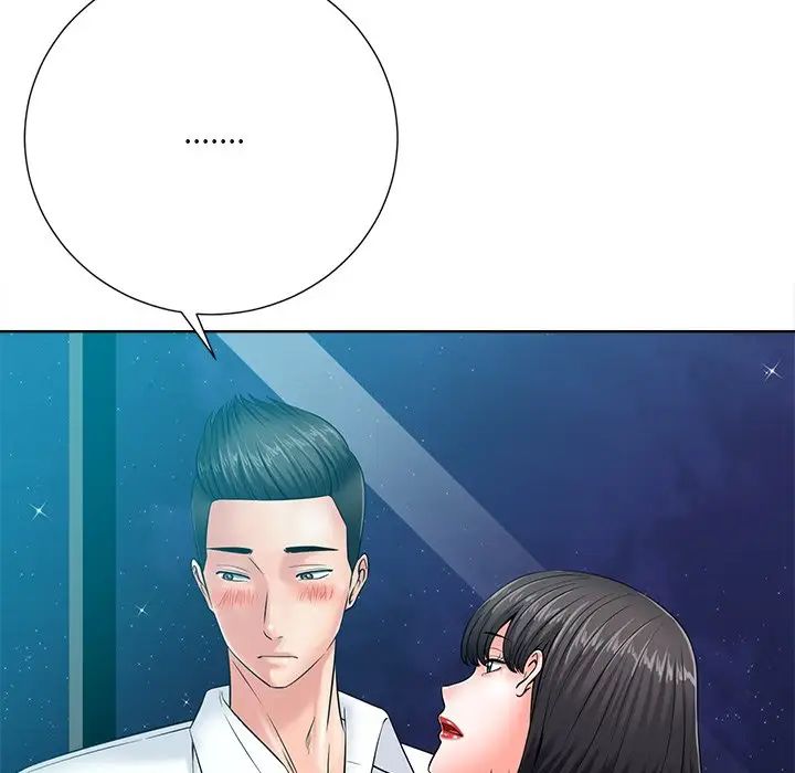 相差一轮第26话-最终话(完结)