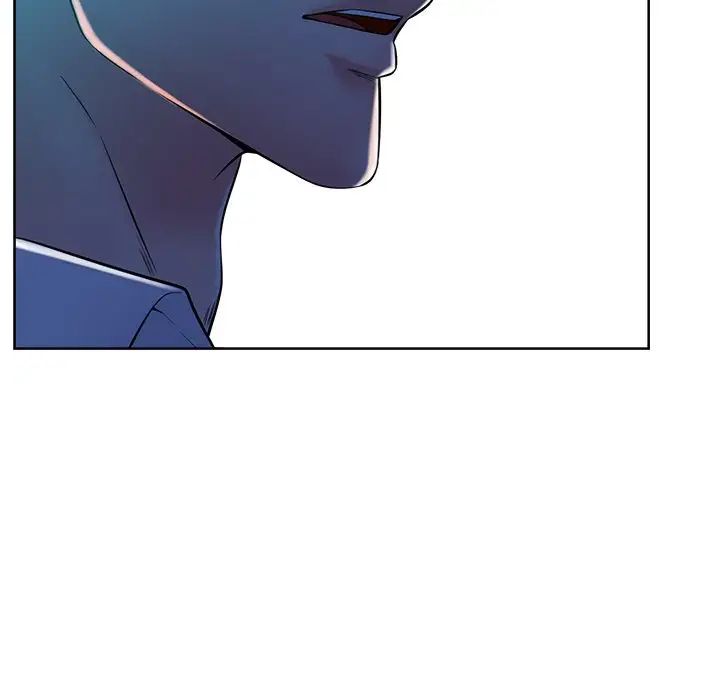 相差一轮第26话-最终话(完结)