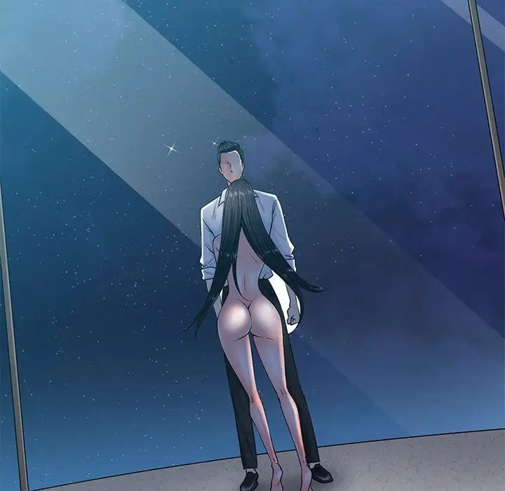 相差一轮第26话-最终话(完结)