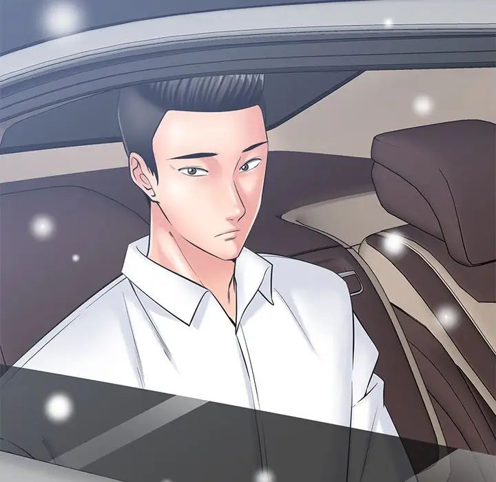 相差一轮第26话-最终话(完结)