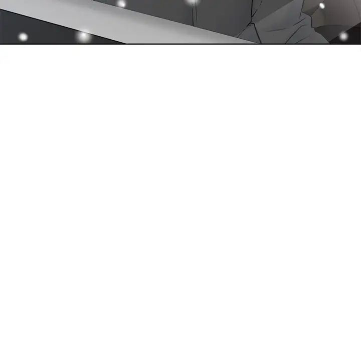 相差一轮第26话-最终话（完结）