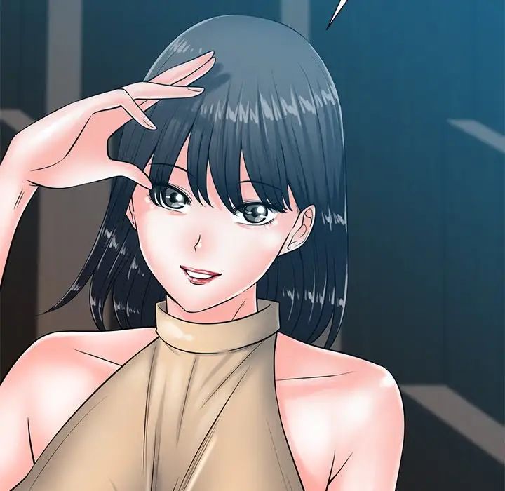 相差一轮第26话-最终话(完结)