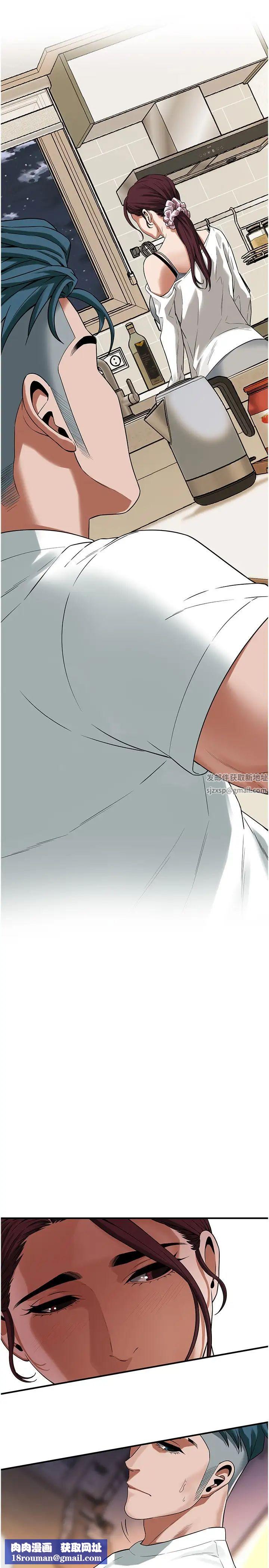 街头干架王第15话-没有理由不插进去