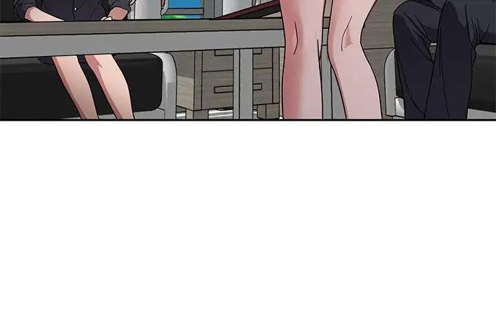 致命游戏第2话-拜访会长的客人