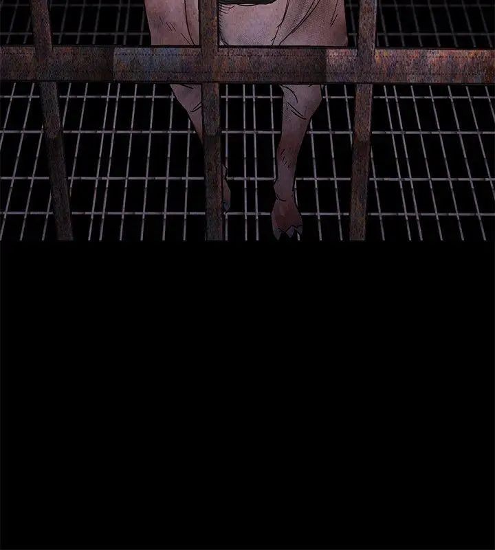 致命游戏第3话-勾引别人男友的下场