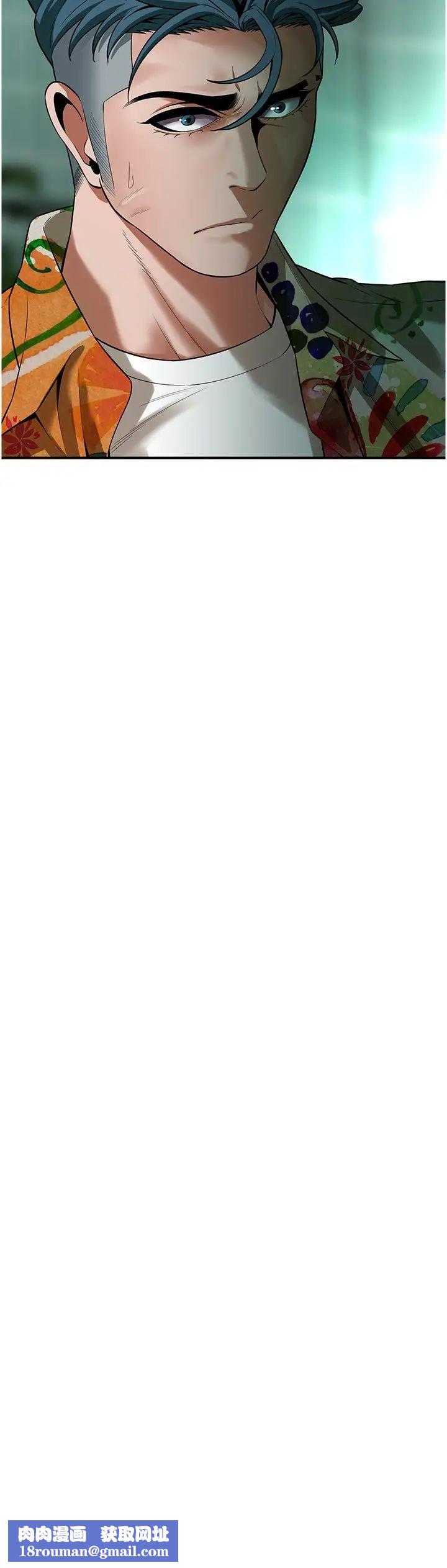 街头干架王第20话-早晚要再上妳一次