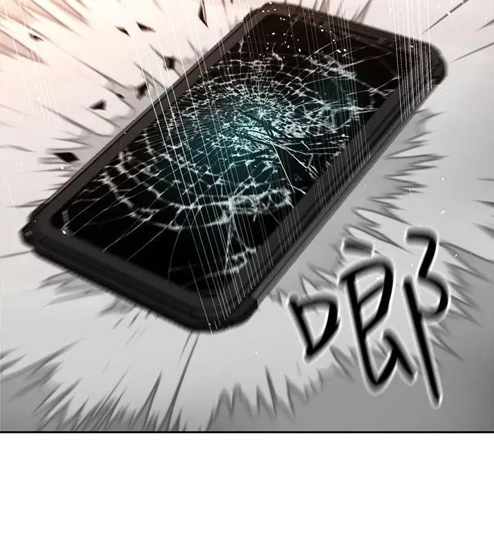 致命游戏第7话-游戏正式开始