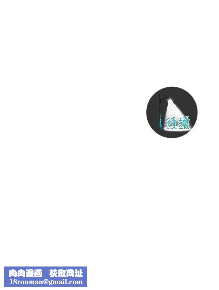 街头干架王第22话-我不会再让妳失望!