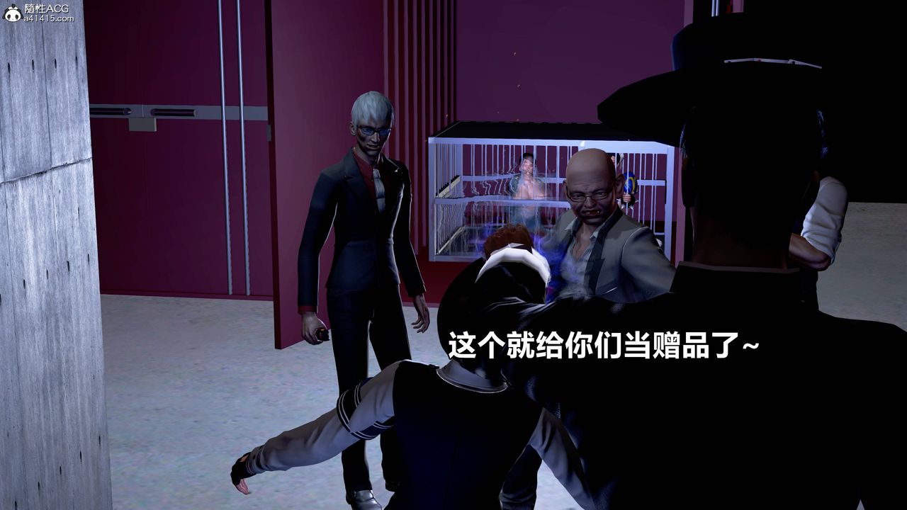 [3D]極上美腳女警官絕望墮落-詠誌和春麗第15話