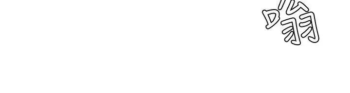 致命游戏第10话-会长准备的快乐时光