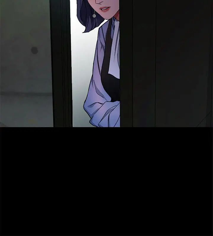 致命遊戲第11話-不愉快的相遇