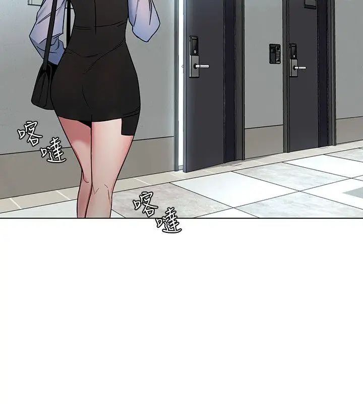 致命游戏第12话-无止尽地怀疑