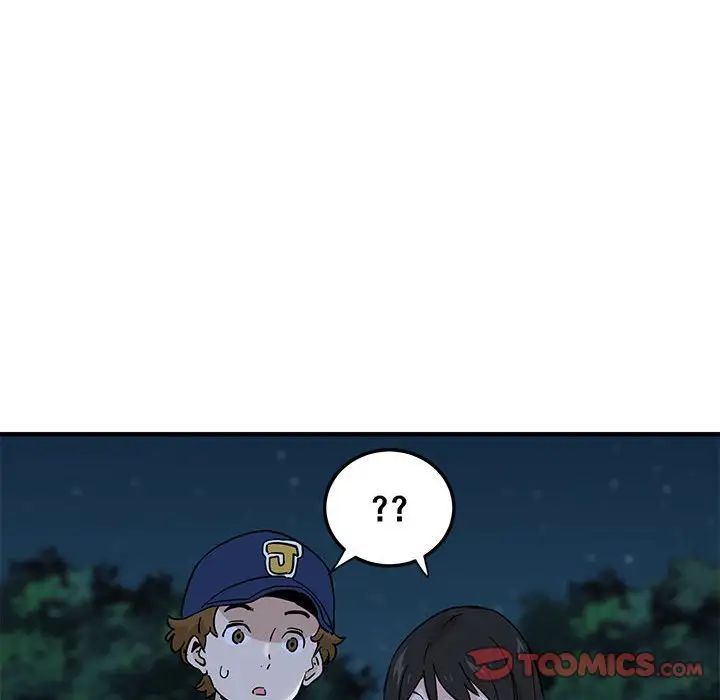 戀愛工廠第13話