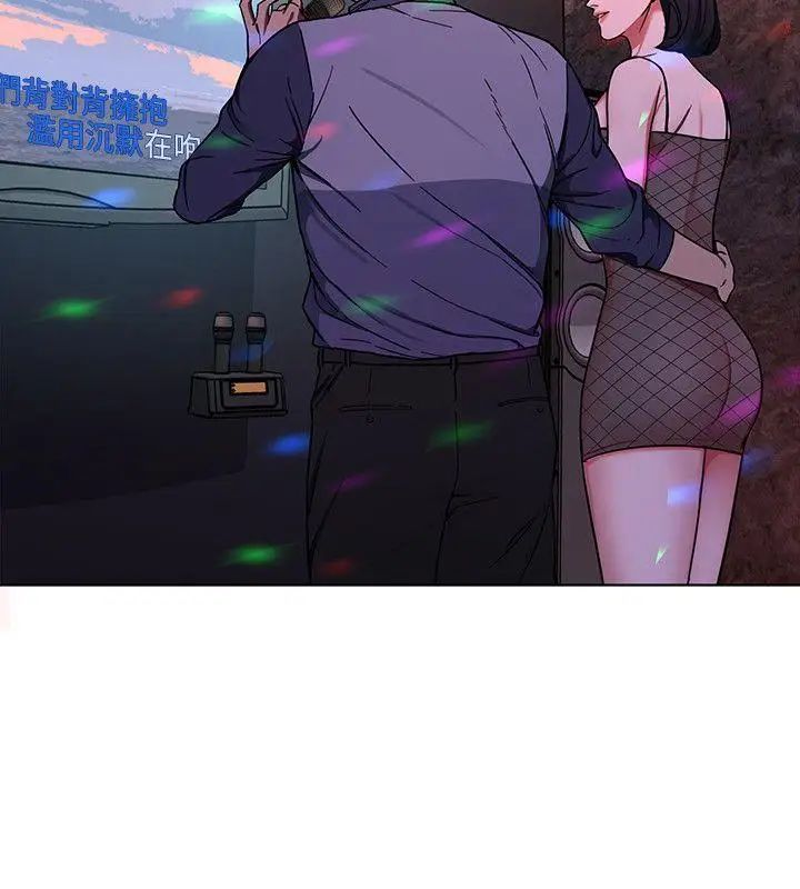 致命游戏第13话-今天的猎物