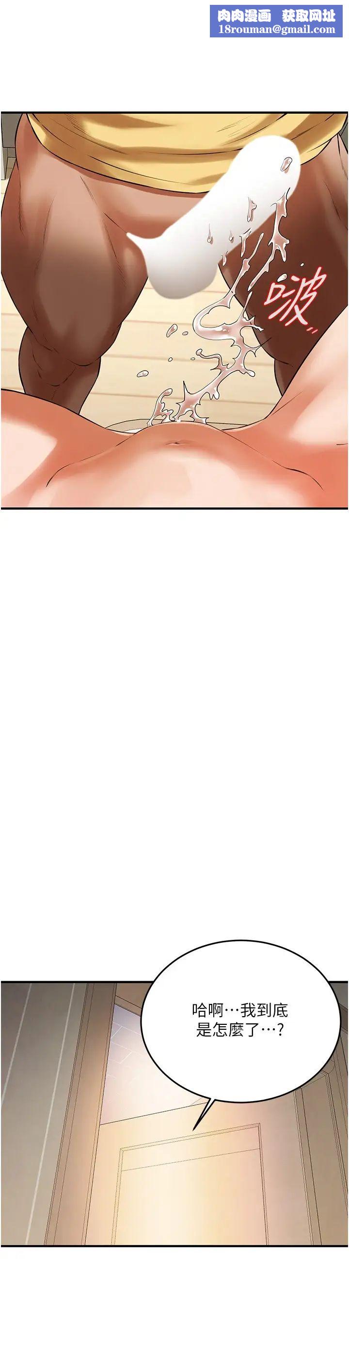 街头干架王第28话-嫂子妳高潮瞭吧?