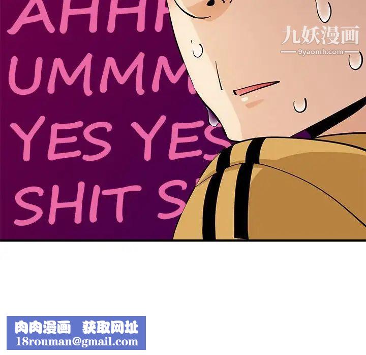 恋爱工厂第15话