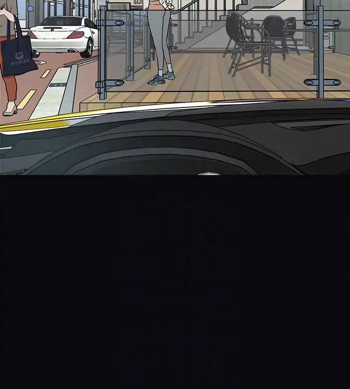 致命游戏第17话-竟敢玩弄我的感情