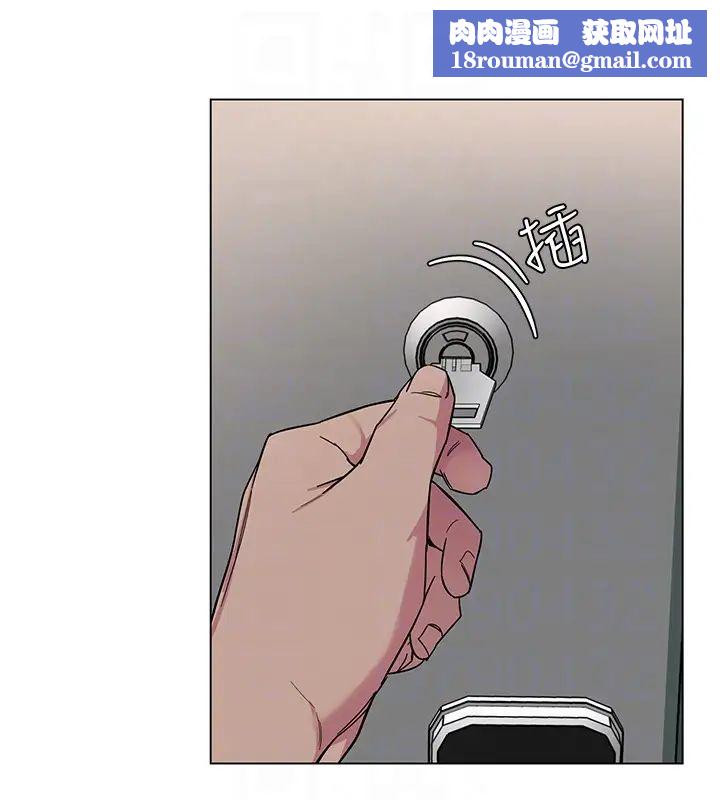 致命游戏第19话-攸关性命的审问